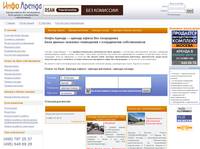 ����-������